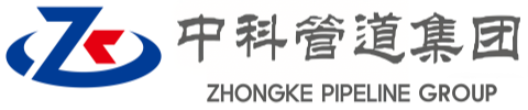 临沂中科管道装备集团